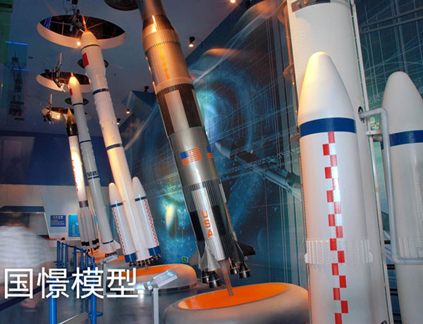 信阳航天模型